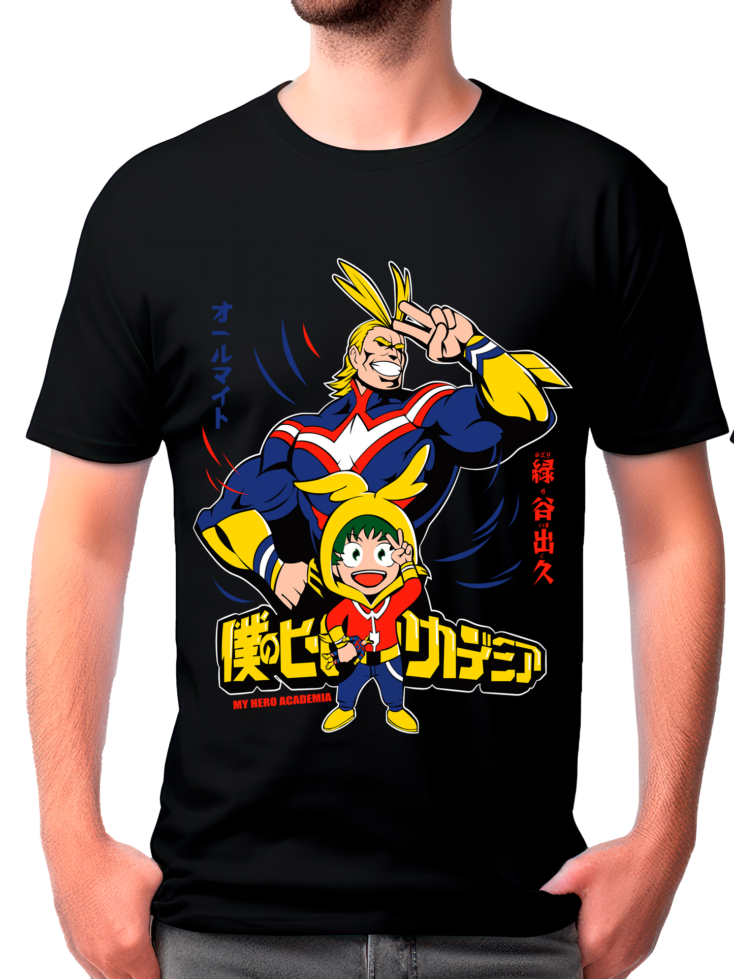 camisa midoriya y all might (my hero academia)