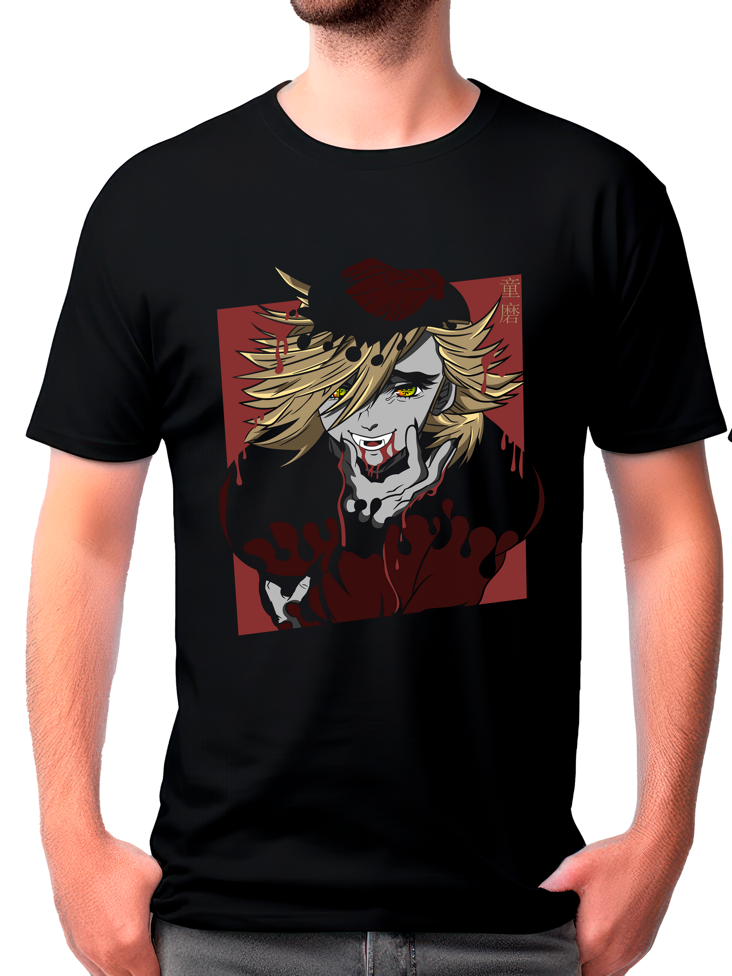 camisa douma(demon slayer)
