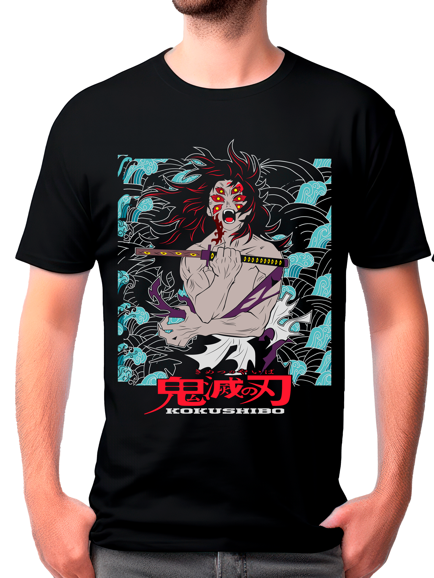 camisa kokushibo (demon slayer)