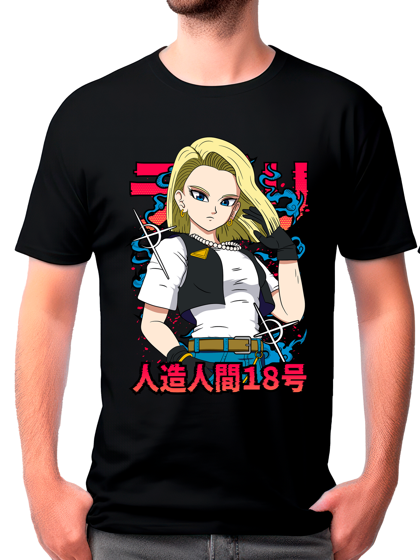 camisa numero 18 (dragon ball z)