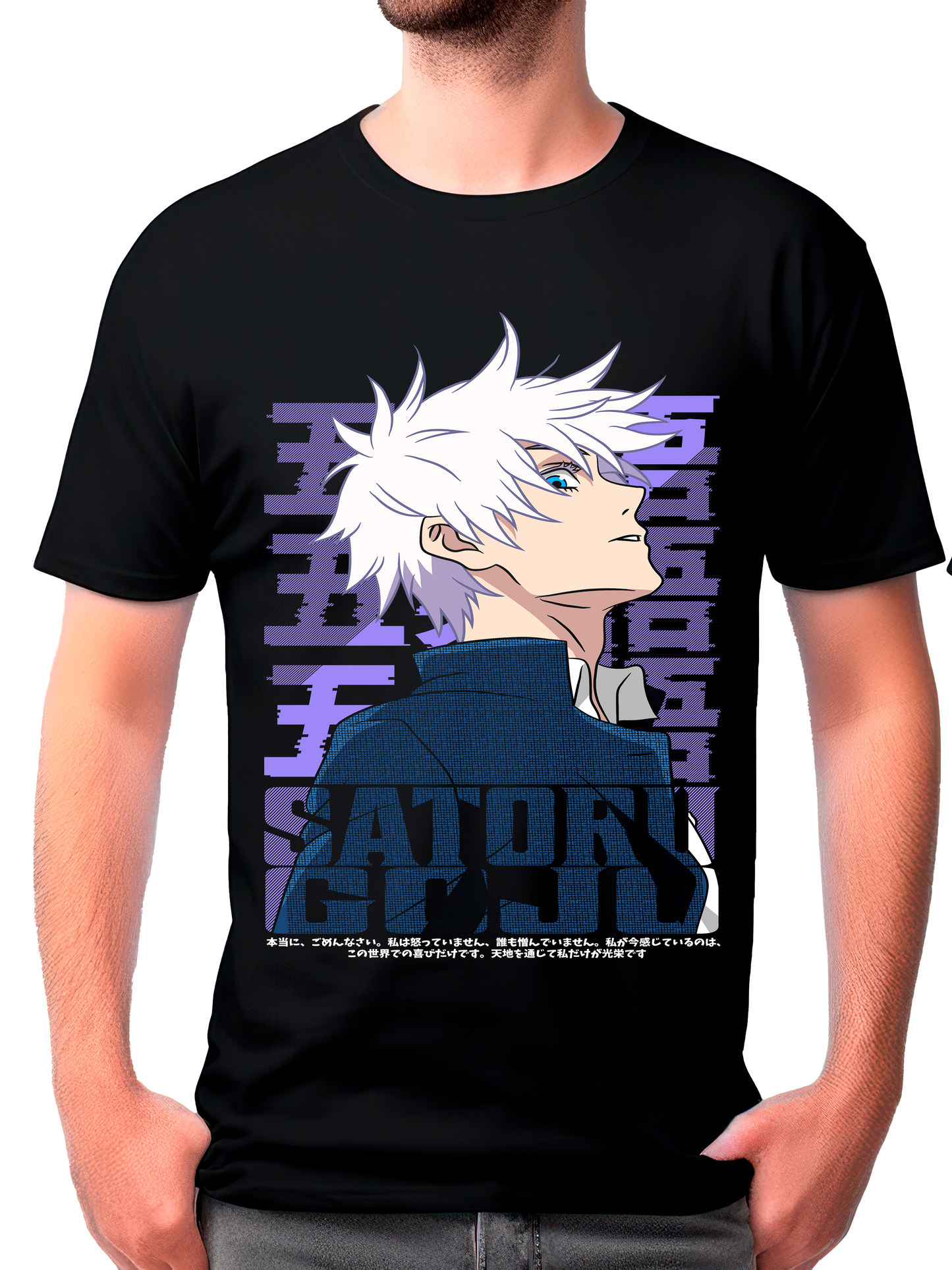 camisa satoru gojo (jujutsu kaisen)