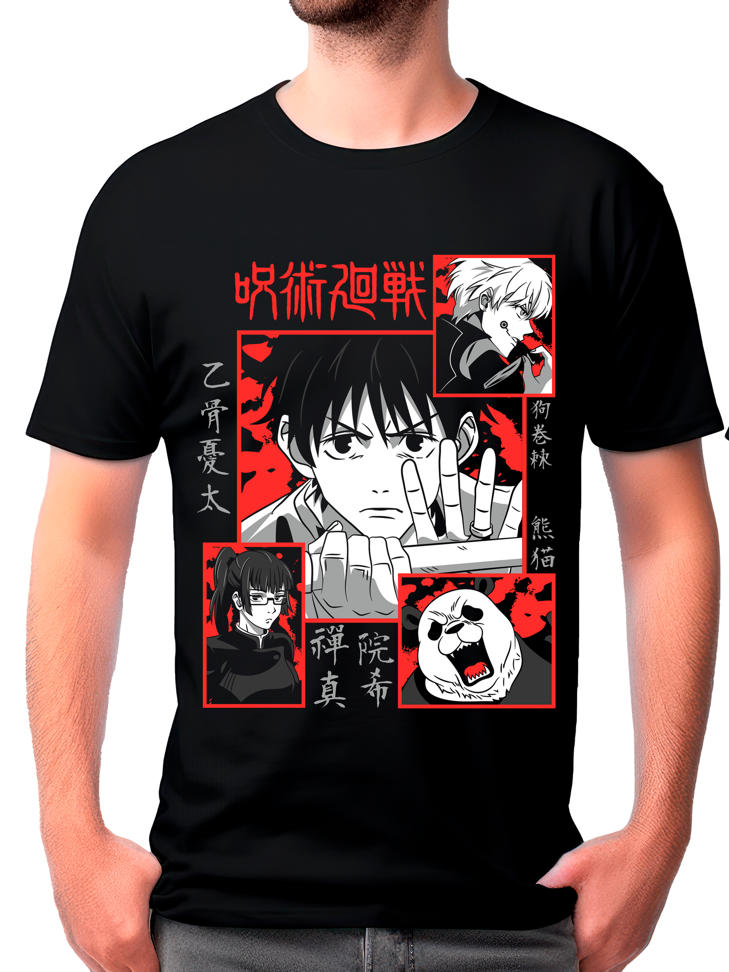 camisa yuta okkotsu(jujutsu kaisen)