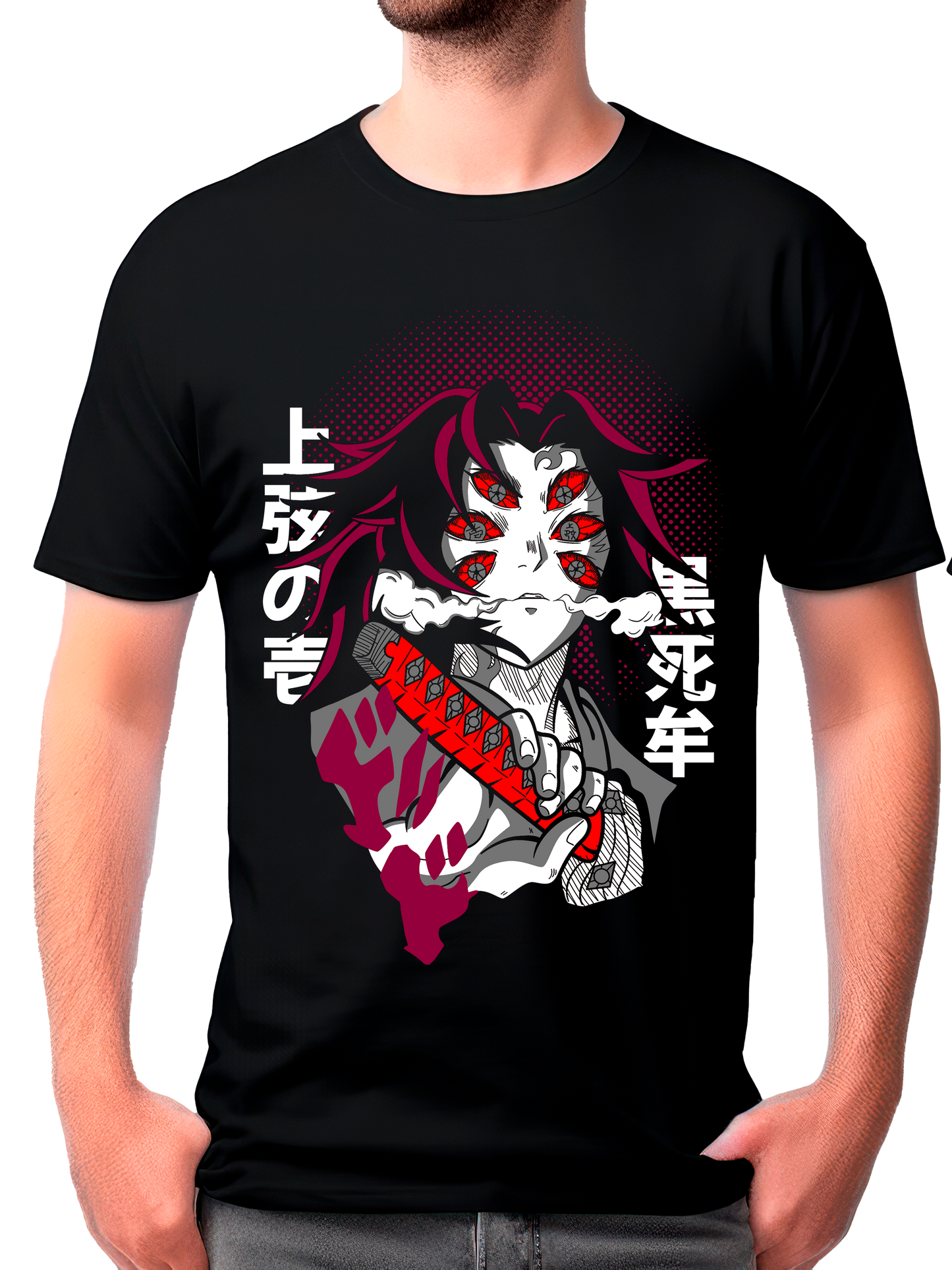 camisa kokushibo (demon slayer)