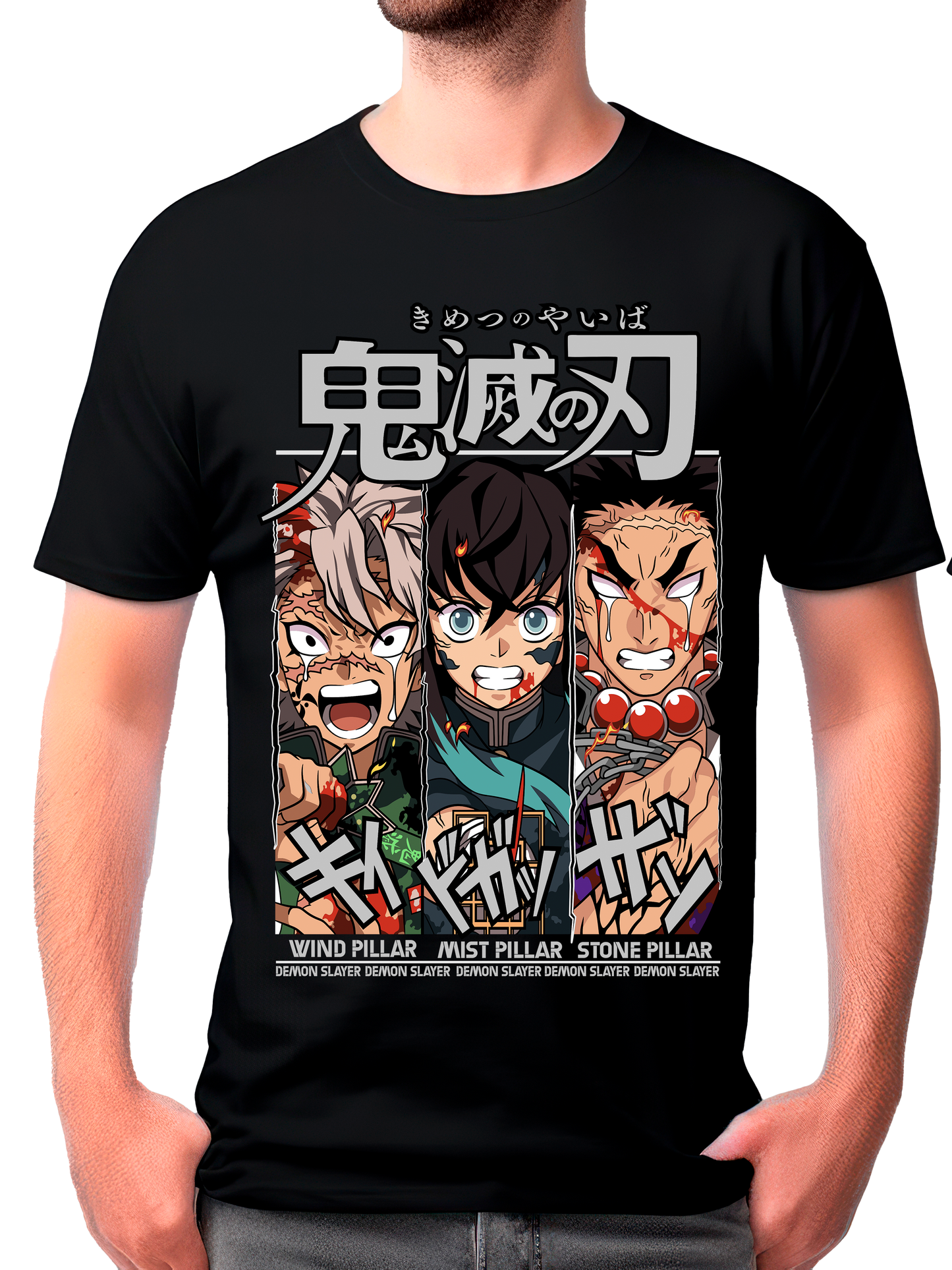 camisa sanemi,tokito y gyomei (demon slayer)