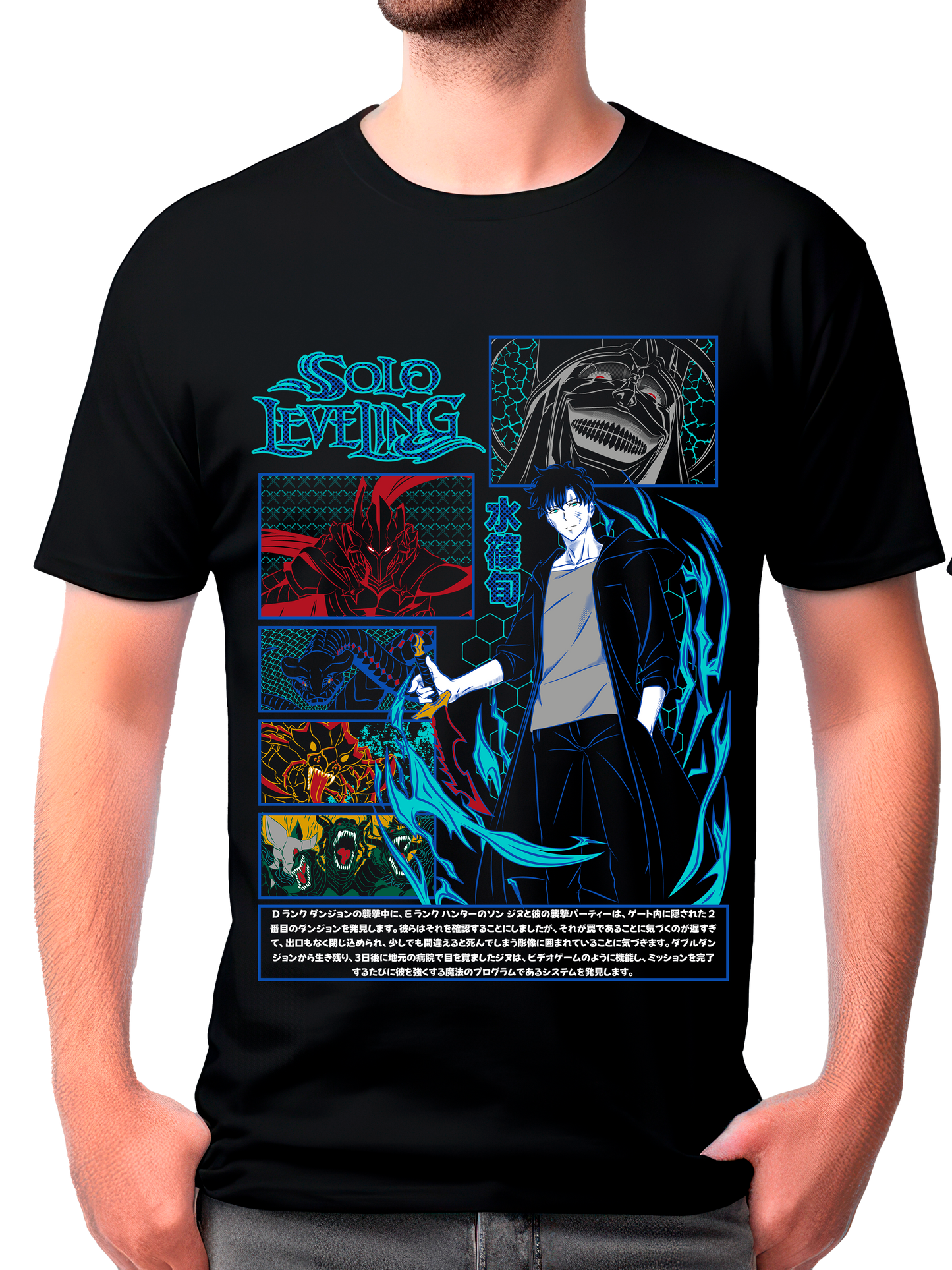 camisa solo leveling