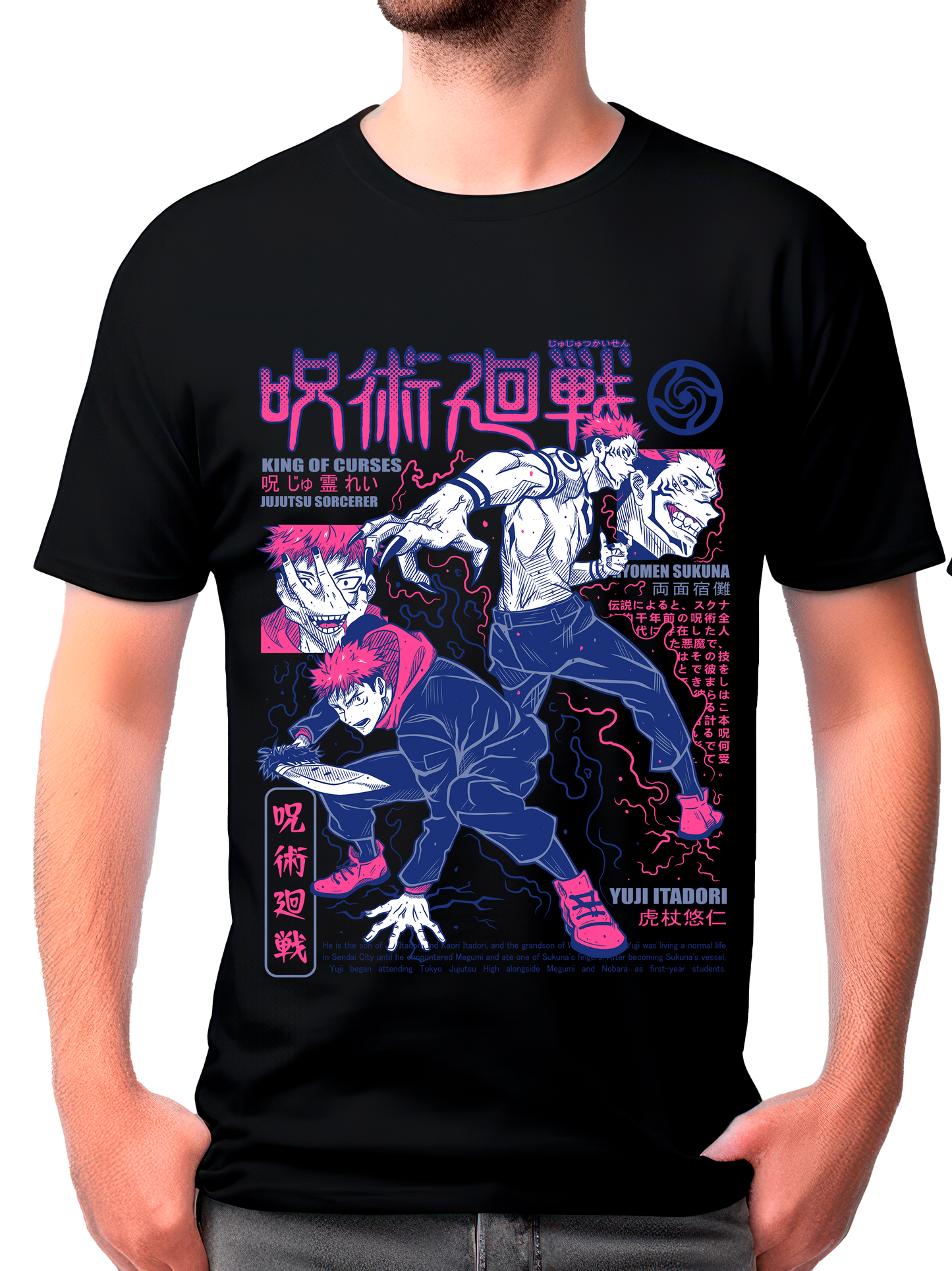 camisa sukuna (jujutsu kaisen)
