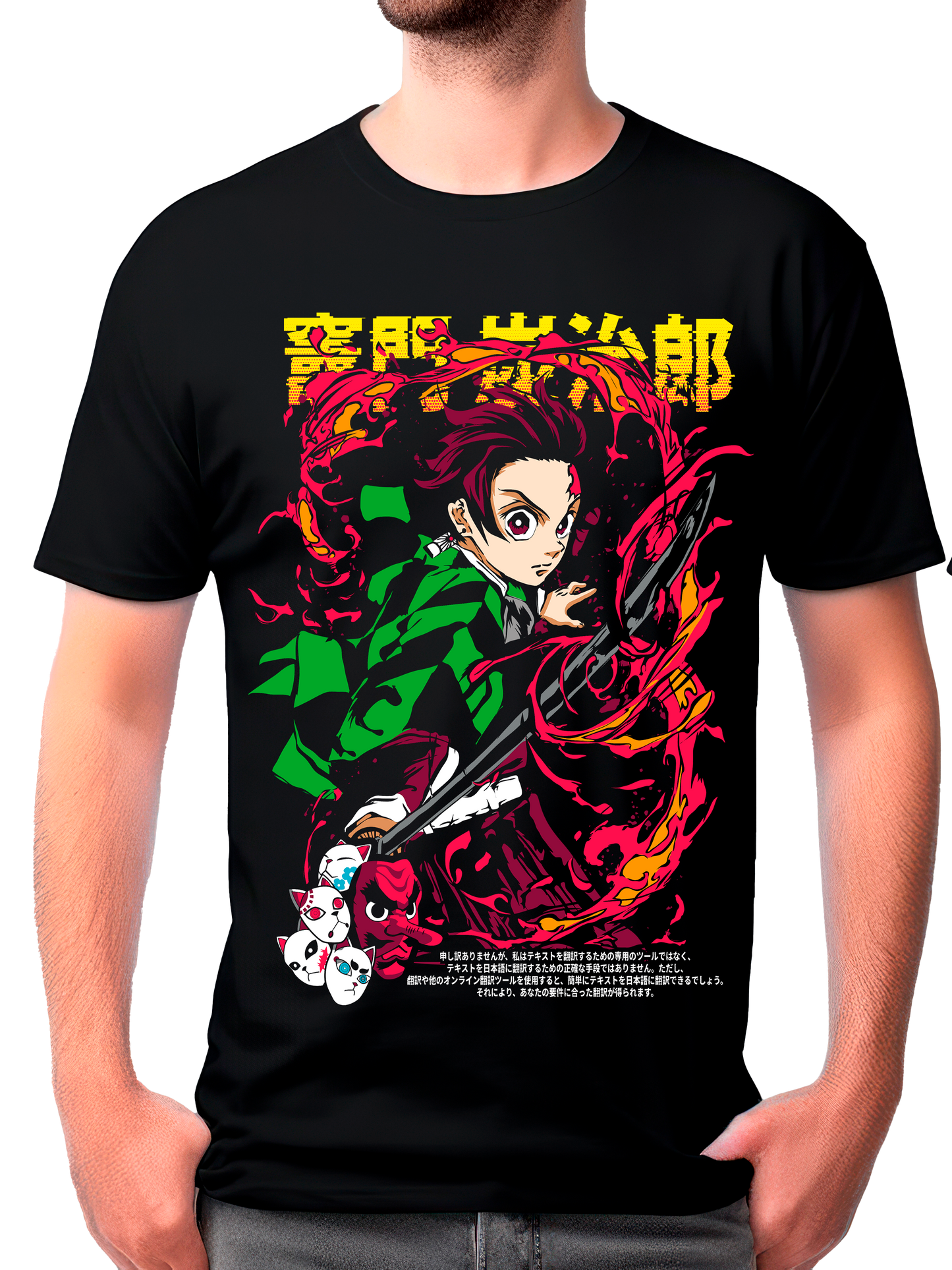 camisa tanjiro kamado (demon slayer )