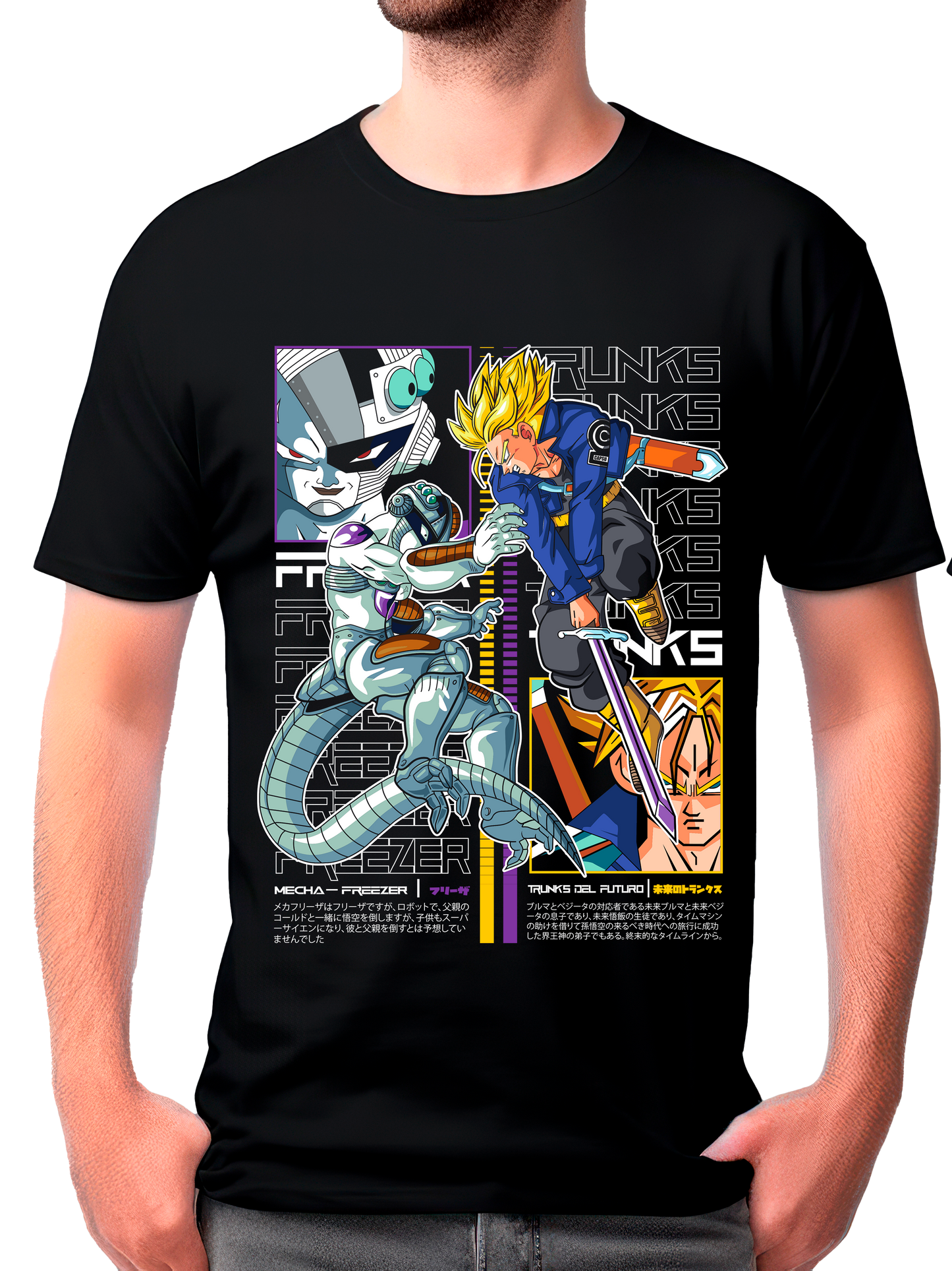 camisa trunks y freezer (dragon ball z)