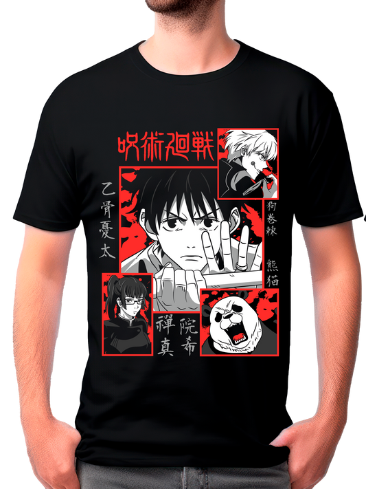 camisa yuta okkotsu(jujutsu kaisen)