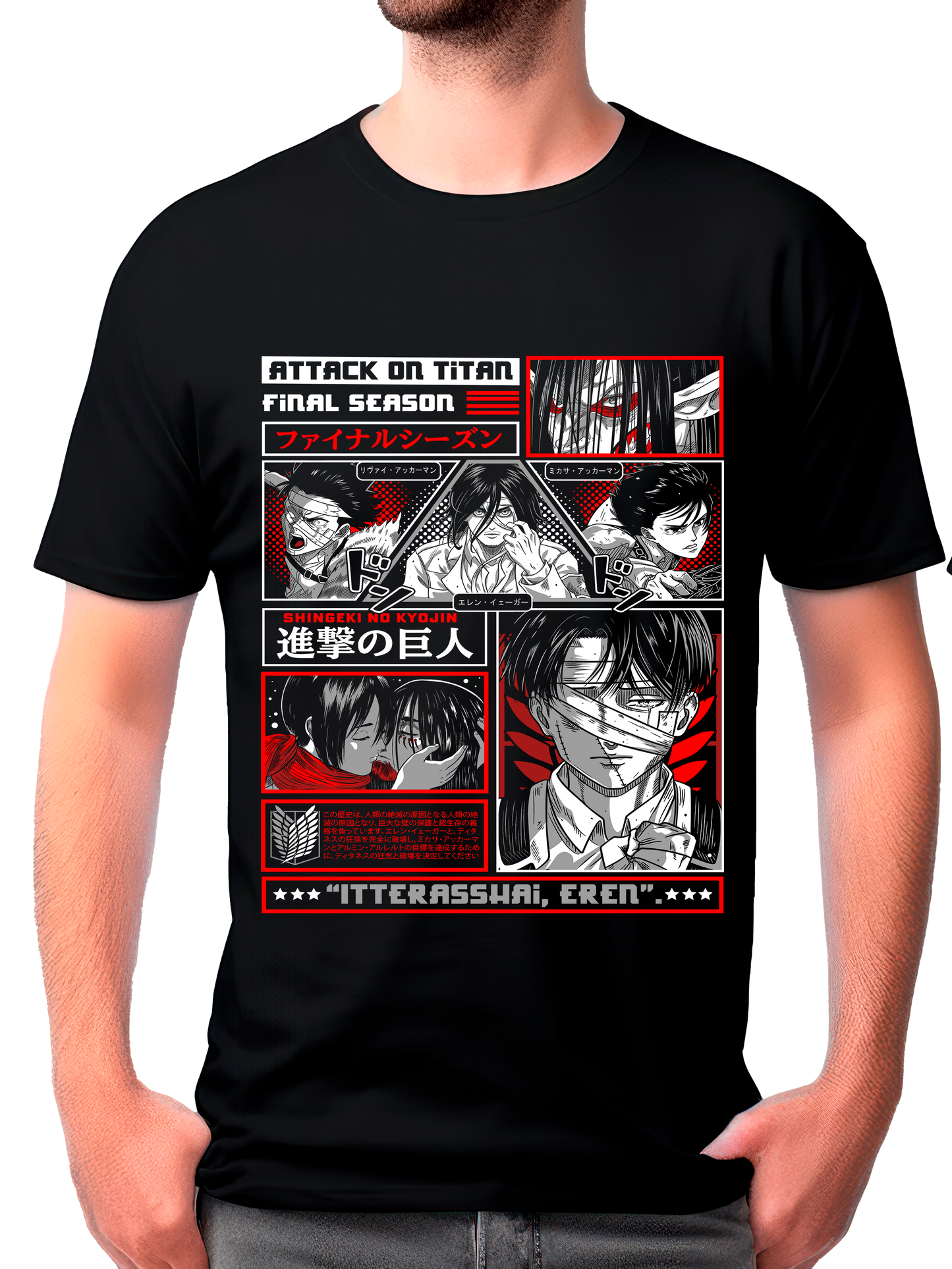 camisa Shingeki no Kyojin