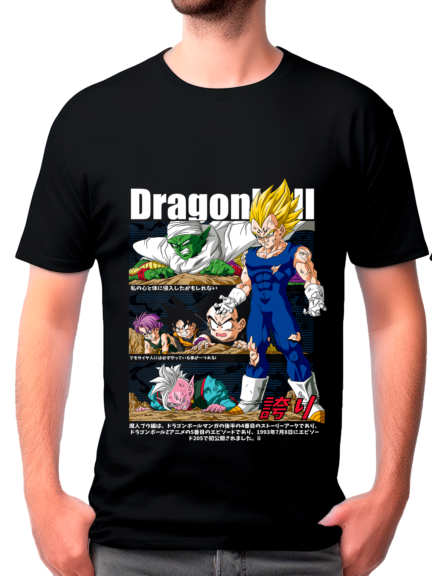 camisa vegeta (dragon ball z)
